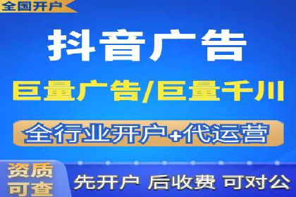360信息流优化策略实战分享