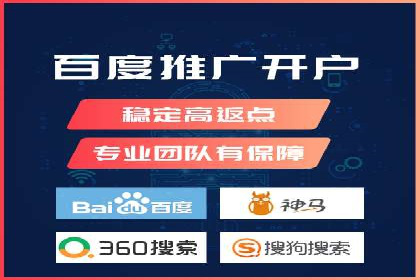 探索信息流广告投放公司的成功案例与经验